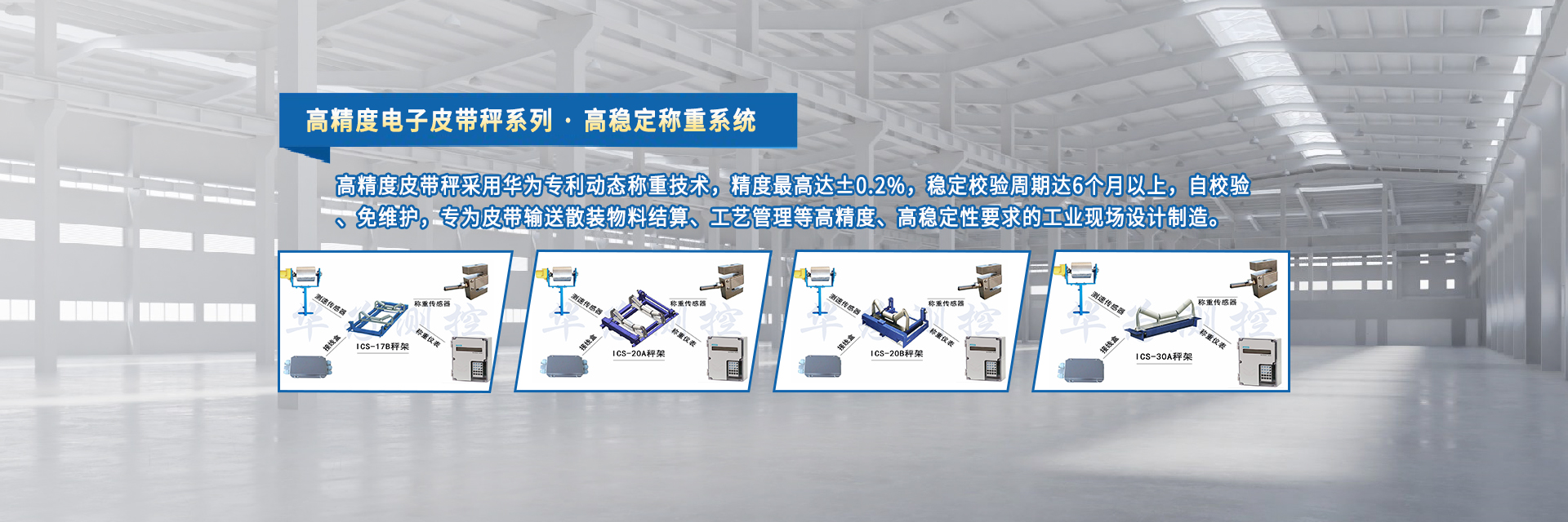 �߾������Ƥ���Ӳ����A�錣(zhu��n)����(d��ng)�B(t��i)�Q(ch��ng)�ؼ��g(sh��)