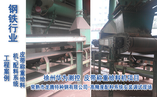 ���������v�طN����޹�˾-Ƥ���Q(ch��ng)�ؽo�ϙC(j��)�(xi��ng)Ŀ_��(zhu��n)�I(y��)���Ƥ�������a(ch��n)�S(ch��ng)��