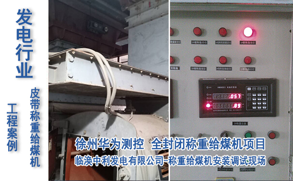 ���������l(f��)늏S(ch��ng)-ȫ���]�Q(ch��ng)�ؽoú�C(j��)�(xi��ng)Ŀ_��(zhu��n)�I(y��)���Ƥ�������a(ch��n)�S(ch��ng)��